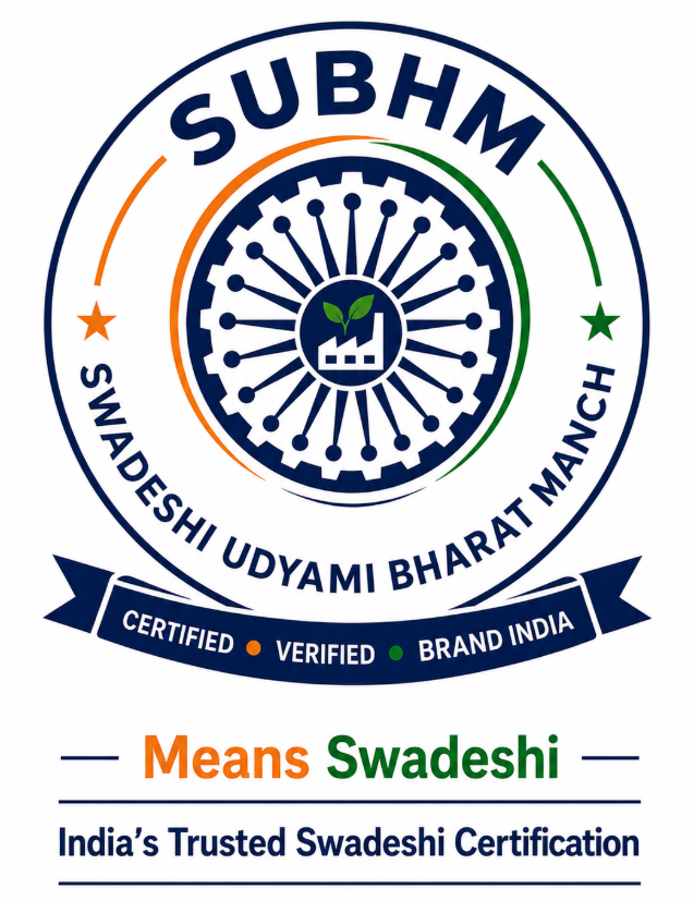 SUBHM Logo
